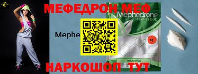 гашишное масло Бузулук