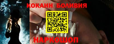 ешки Бугуруслан