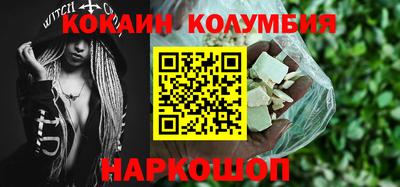 ешки Бугуруслан