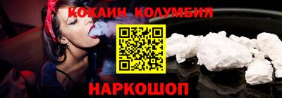 мяу мяу мука Будённовск