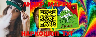 мяу мяу мука Будённовск