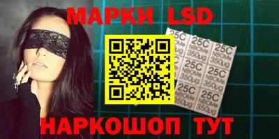 мяу мяу мука Будённовск