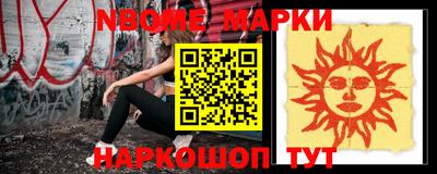 гашишное масло Бузулук