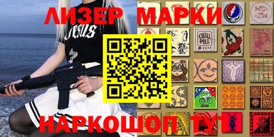 ешки Бугуруслан
