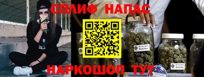 ешки Бугуруслан