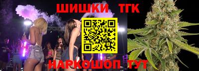 ешки Бугуруслан