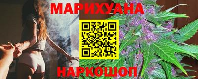 мяу мяу мука Будённовск
