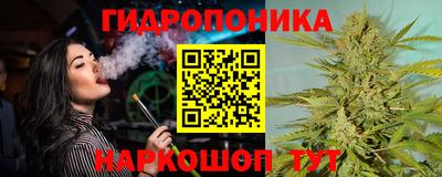 ешки Бугуруслан