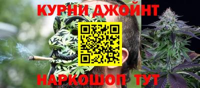 ешки Бугуруслан