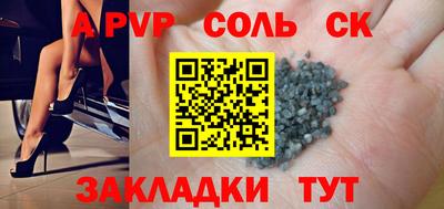 ешки Бугуруслан