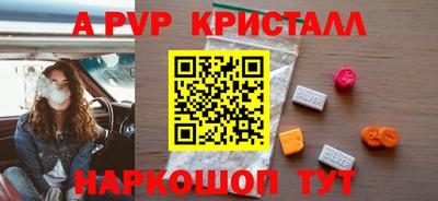 мяу мяу мука Будённовск