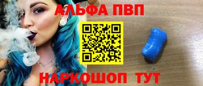 мяу мяу мука Будённовск