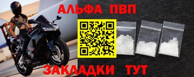 гашишное масло Бузулук