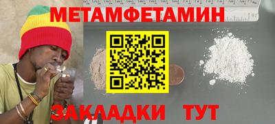 ешки Бугуруслан
