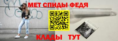 гашишное масло Бузулук