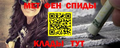 ешки Бугуруслан