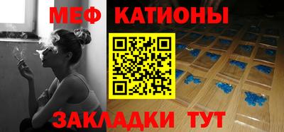 ешки Бугуруслан