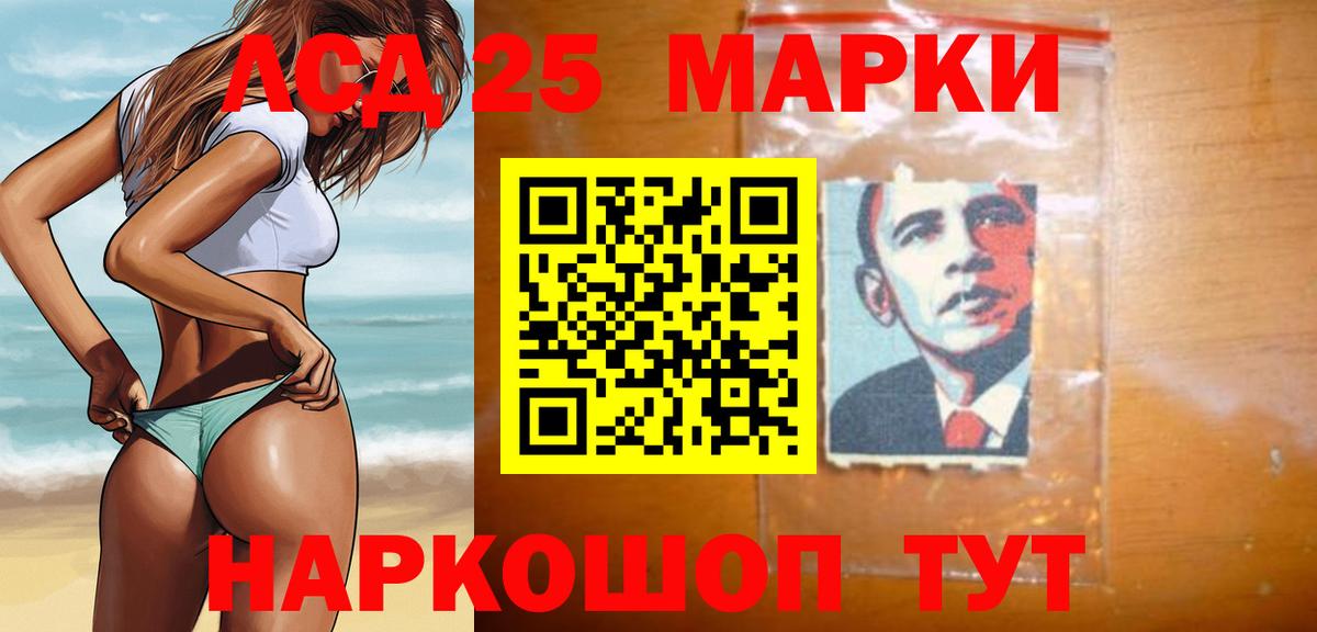 ЛСД экстази кислота Тверь